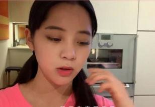 吃瓜爆料台北娜娜视频