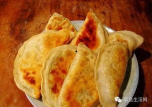 康县网红二饼吃瓜感言