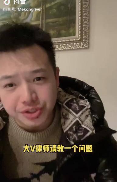 抖音网红吃瓜事件后续是真的吗吗,抖音网红吃瓜事件后续真相揭秘