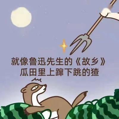 吃瓜爆料反转,真相背后的惊人反转