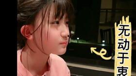 抖音最近吃瓜网红叫什么