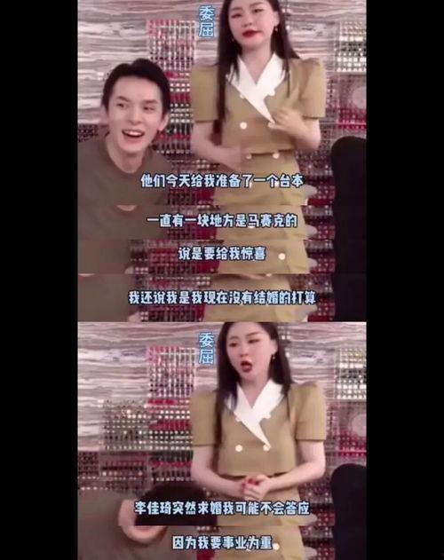 网曝精品吃瓜视频在线观看,精品吃瓜视频在线观看，揭秘娱乐圈幕后故事