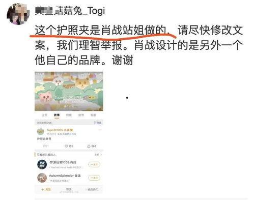 吃瓜娱乐配音制作