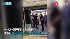 娱乐吃瓜酱上海地铁,娱乐吃瓜酱带你探秘都市生活百态